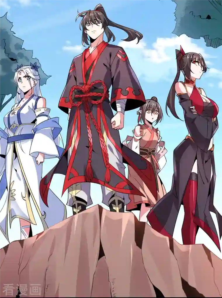 力拔山河兮子唐第45话 按摩