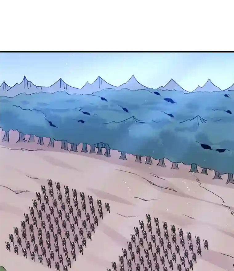 力拔山河兮子唐第45话 按摩