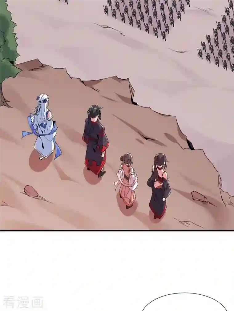 力拔山河兮子唐第45话 按摩