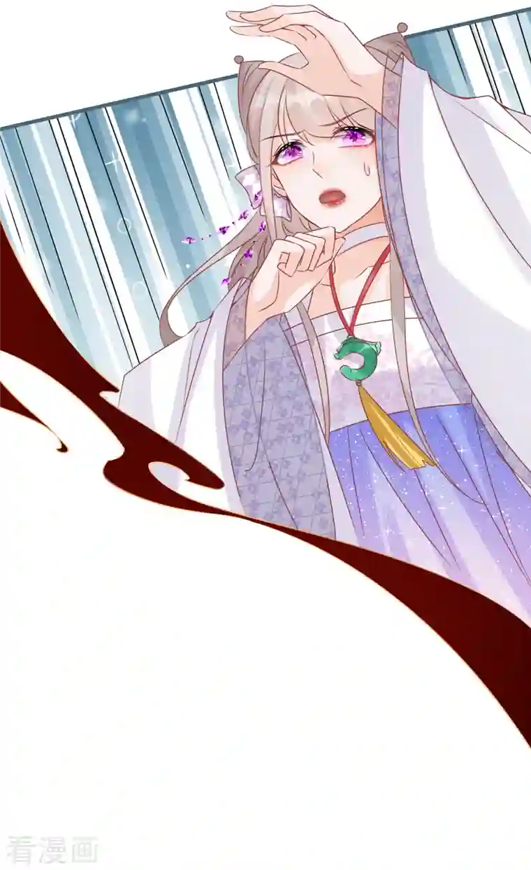 穿越到春秋男校当团宠第98话 封印雪融的结界