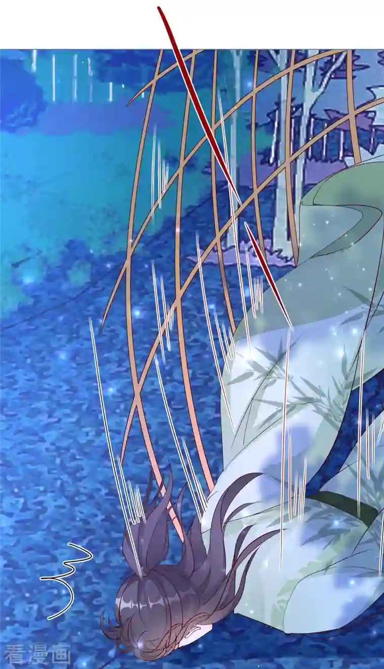 穿越到春秋男校当团宠第99话 堂嫂？！