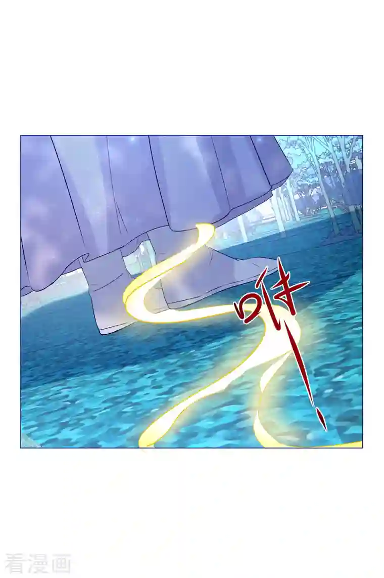 穿越到春秋男校当团宠第99话 堂嫂？！