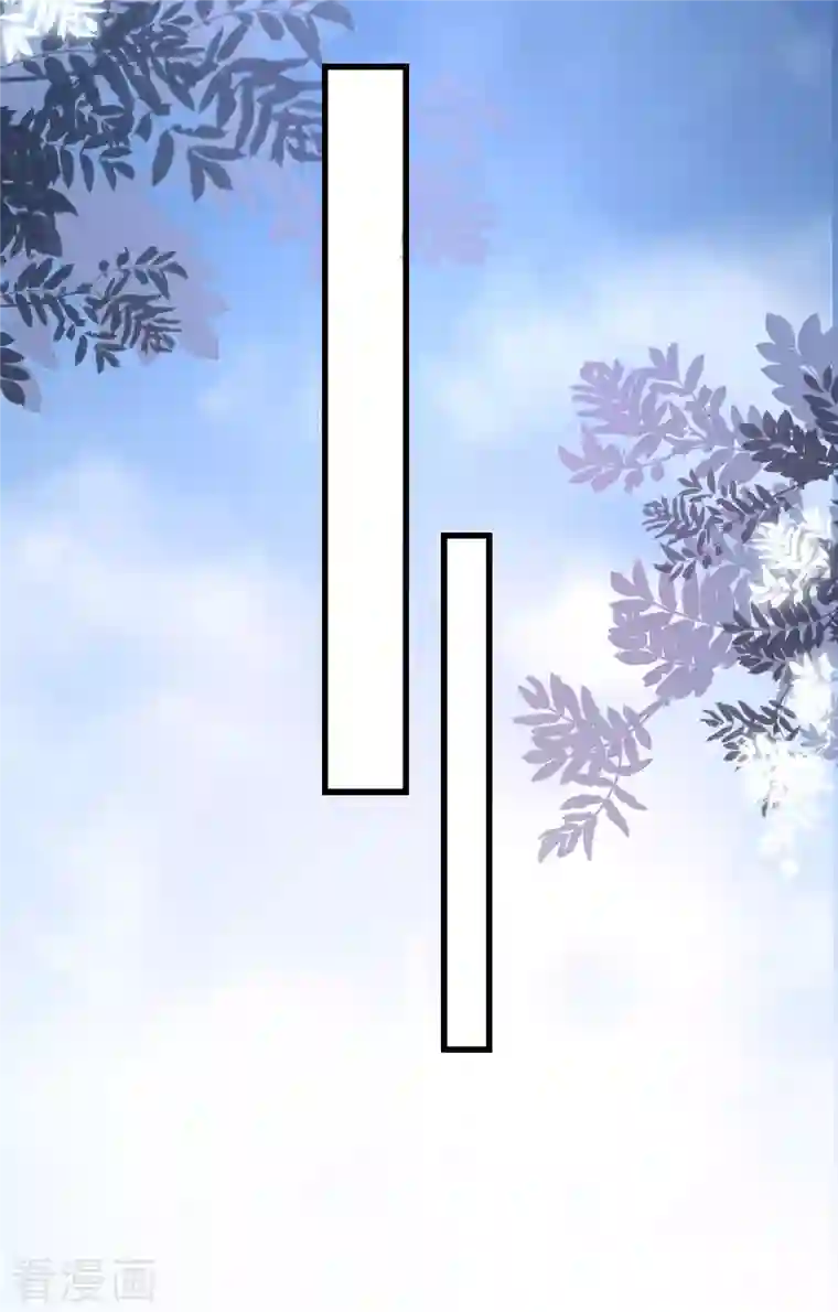 女神带我当学霸第50话 两个透明体·互看不顺眼