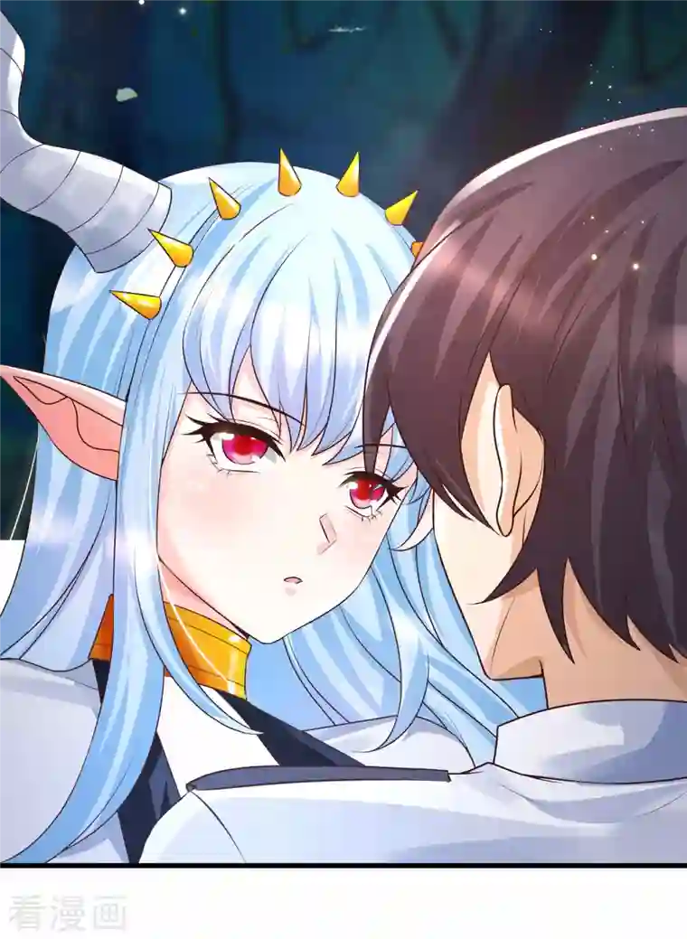 女神带我当学霸第50话 两个透明体·互看不顺眼