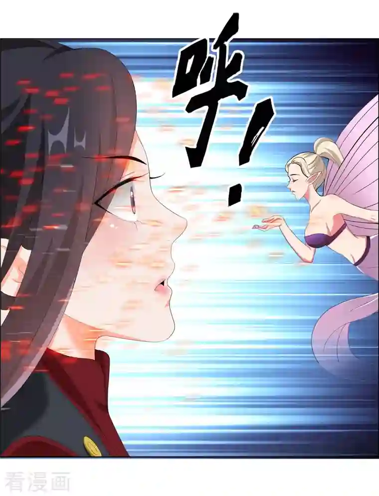 哥才不是大反派第42话 意乱情迷粉