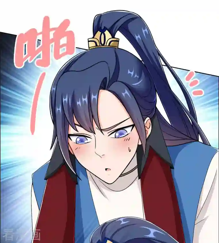 哥才不是大反派第42话 意乱情迷粉