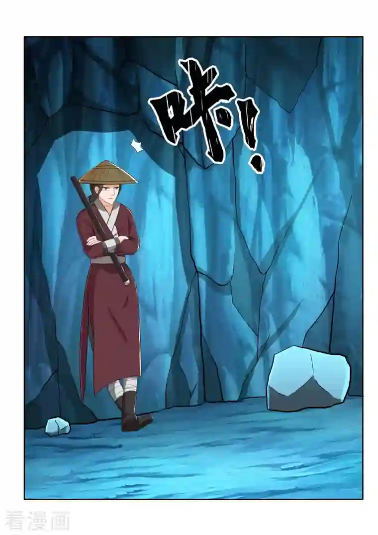 哥才不是大反派第42话 意乱情迷粉