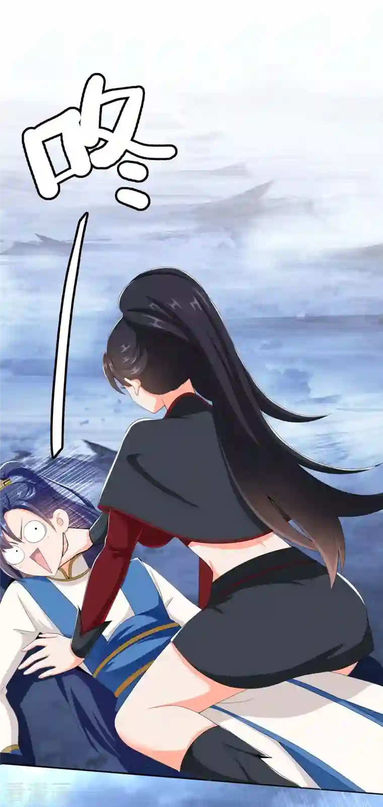 哥才不是大反派第43话 姑娘！不要！