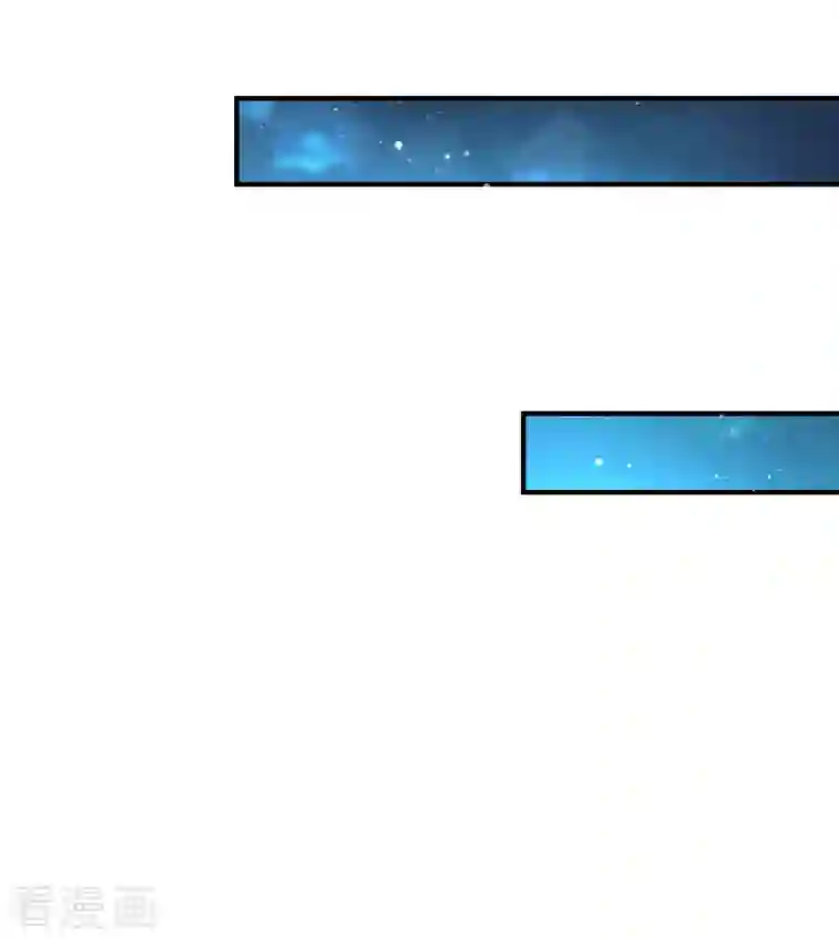 超能不良学霸第12话 穿女装不是更好吗