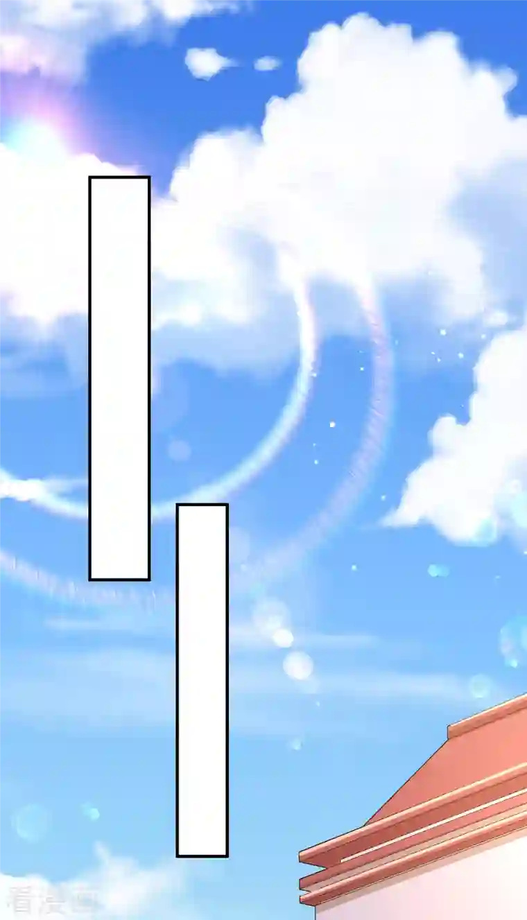 超能不良学霸第13话 嘿嘿你偷看什么网站