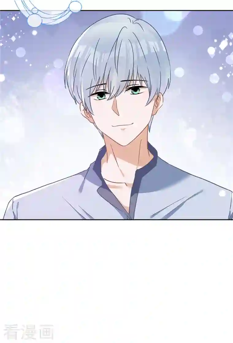 恋人会超能力怎么办？！第51话 为了她的笑容