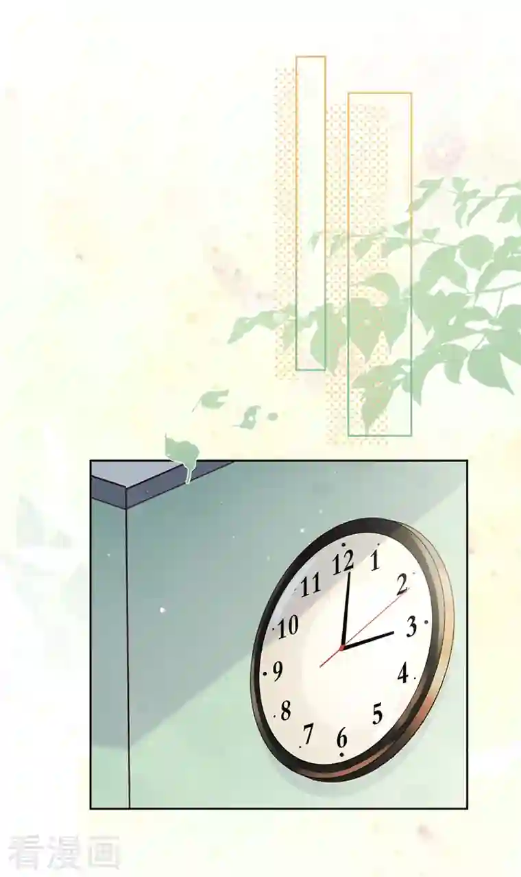 恋人会超能力怎么办？！第52话 斯文败类