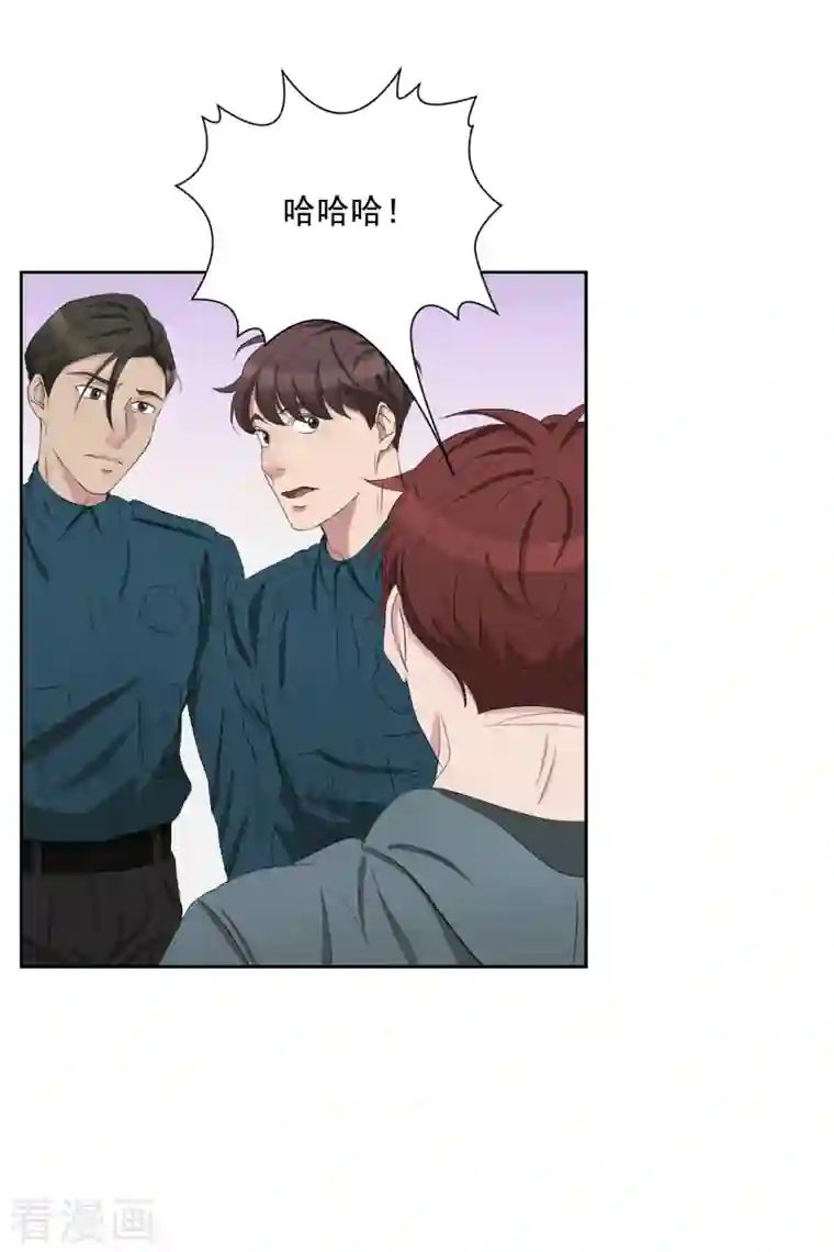 影子侦探第37话 公寓杀人真凶落网