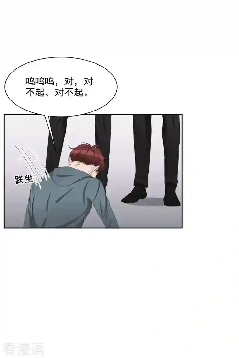 影子侦探第37话 公寓杀人真凶落网