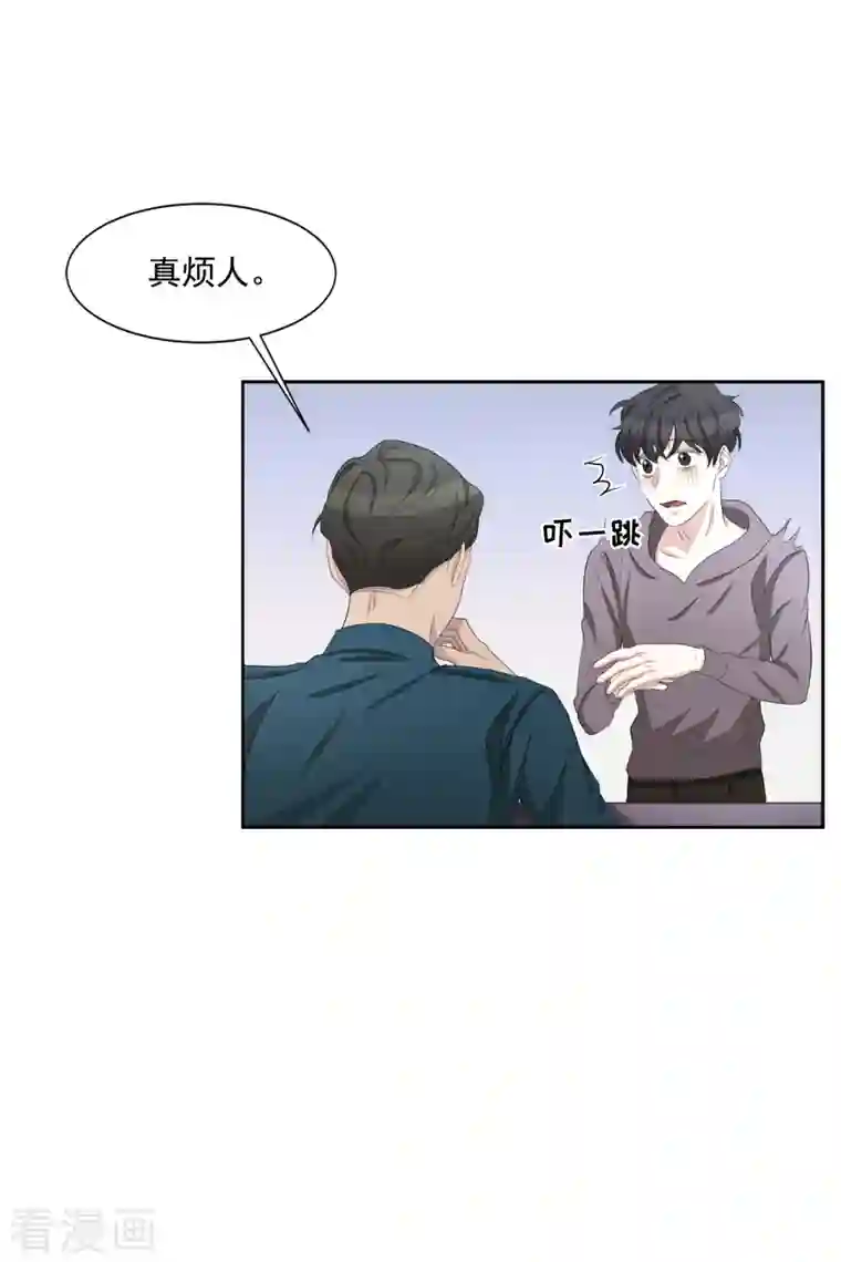 影子侦探第37话 公寓杀人真凶落网