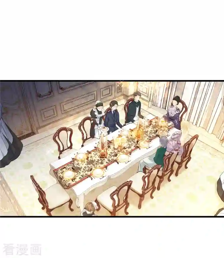 玛丽不能苏第20话 你能给她带来幸福吗？