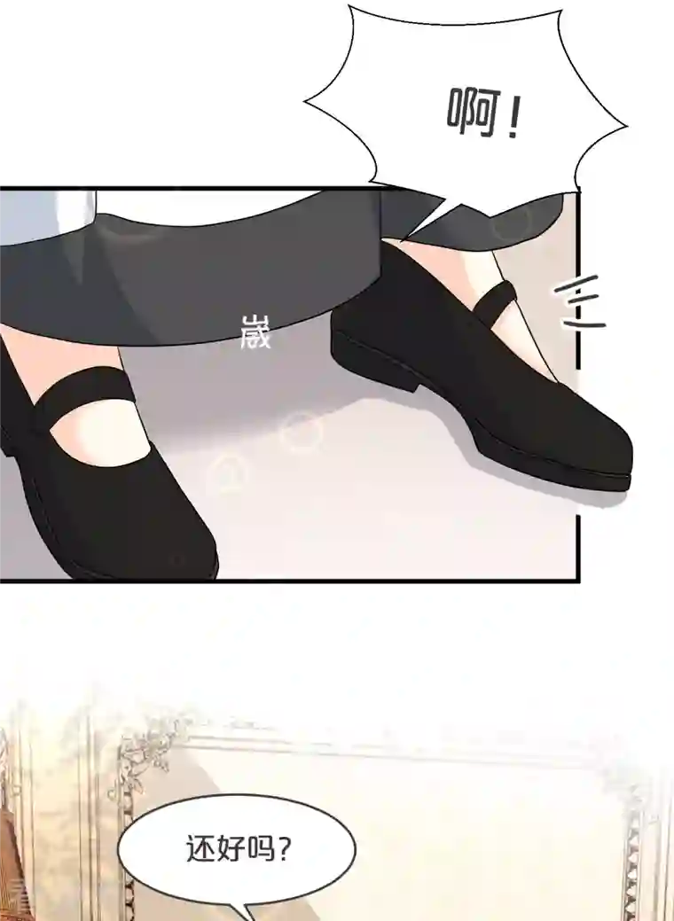 玛丽不能苏第20话 你能给她带来幸福吗？