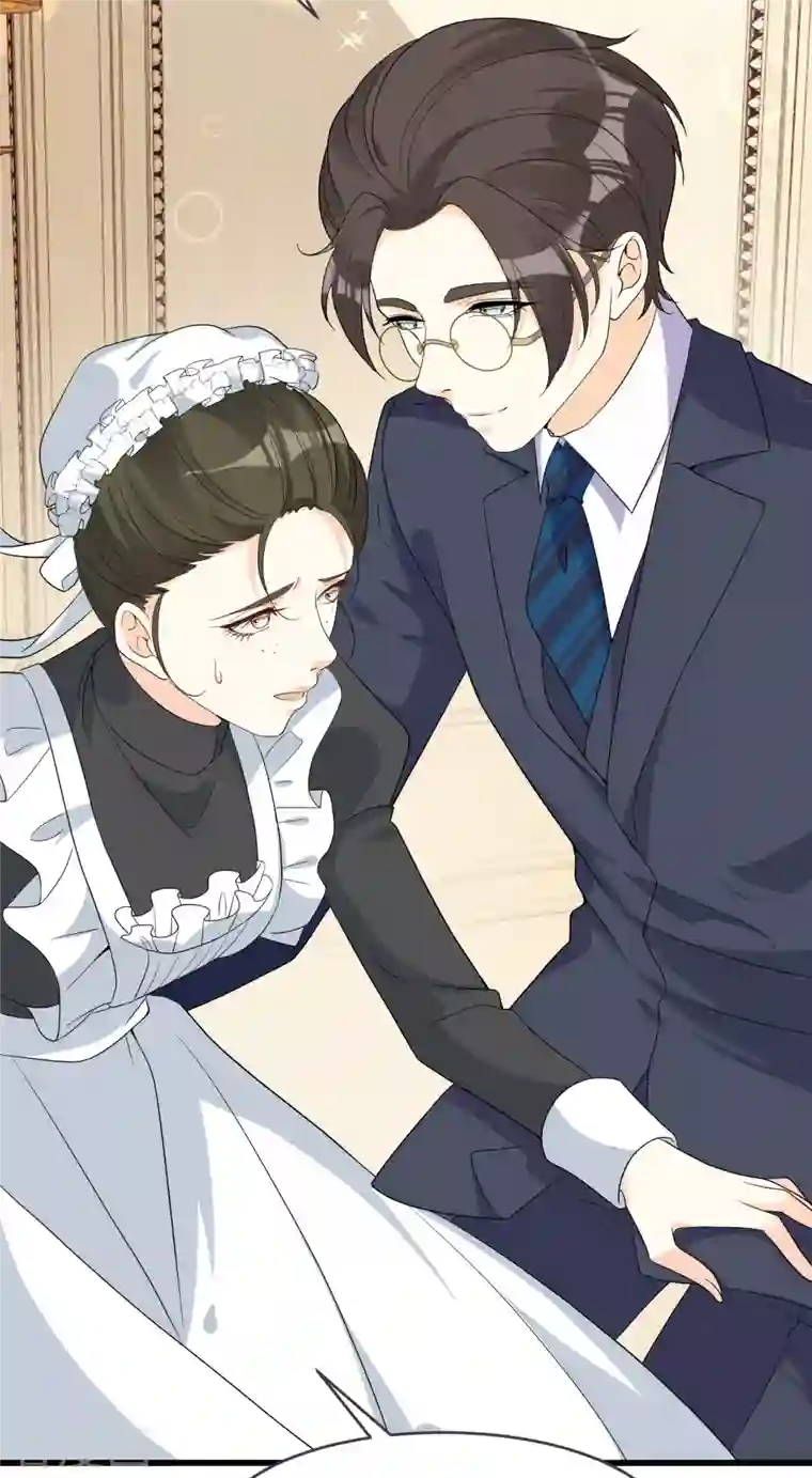 玛丽不能苏第20话 你能给她带来幸福吗？