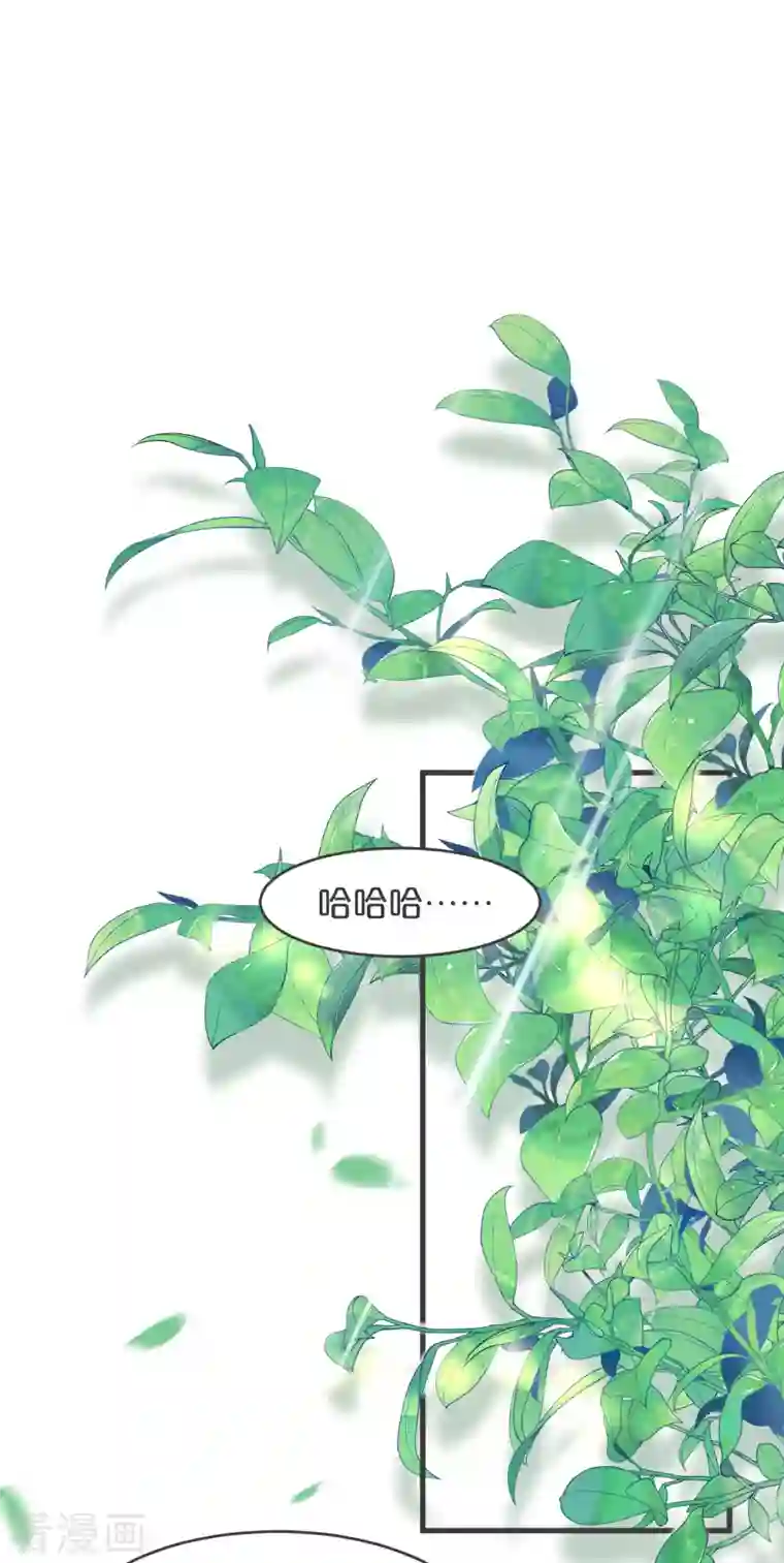 玛丽不能苏第20话 你能给她带来幸福吗？