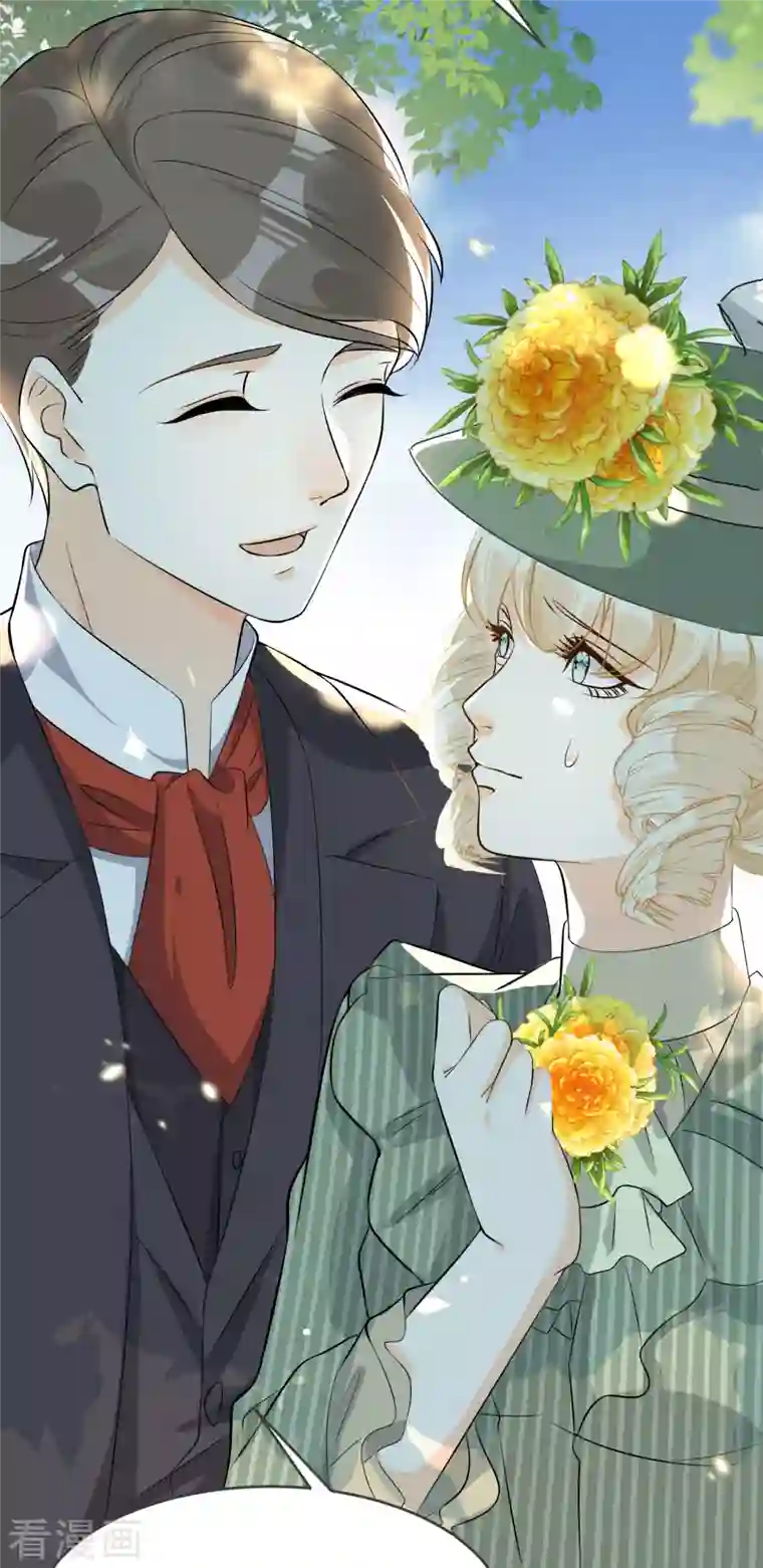 玛丽不能苏第20话 你能给她带来幸福吗？