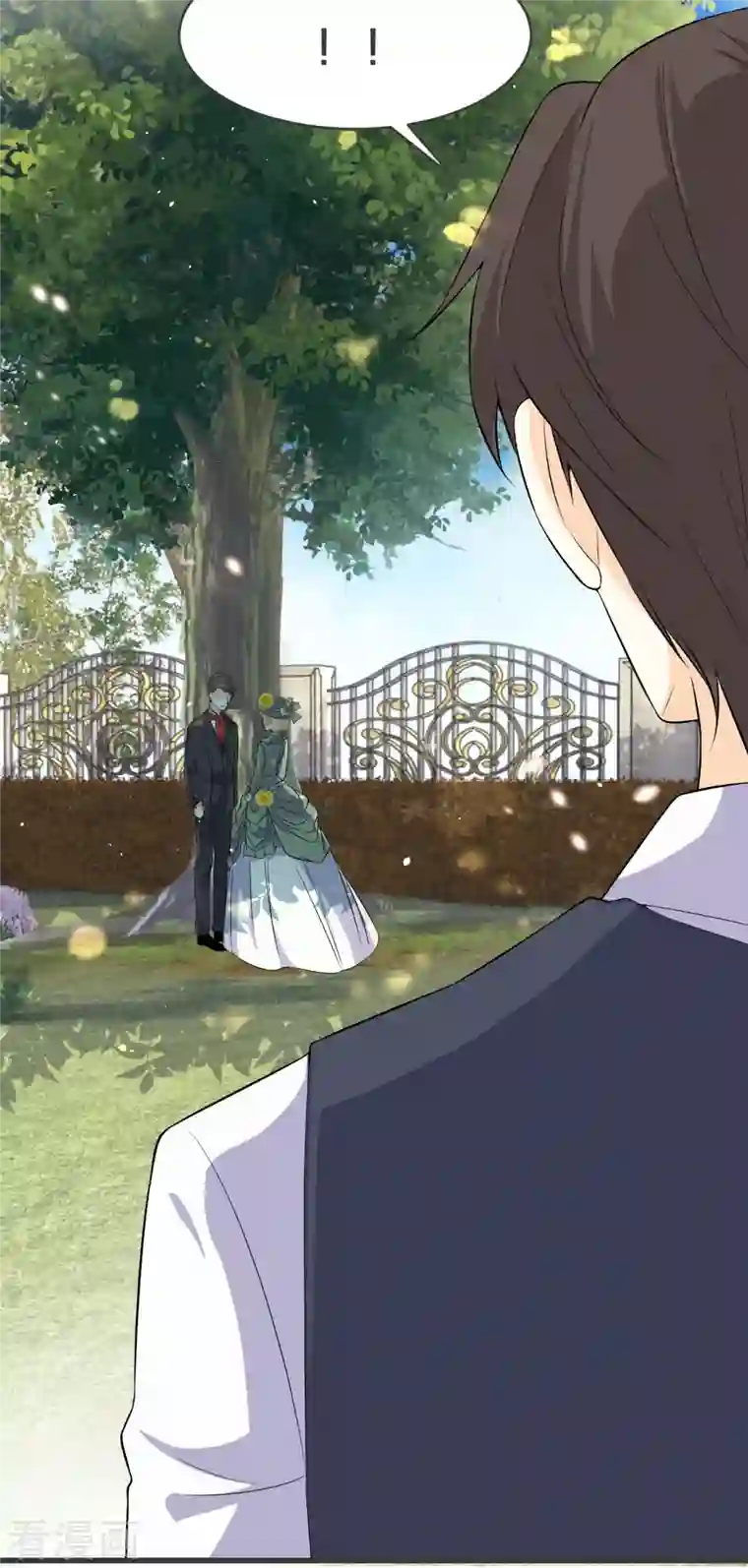 玛丽不能苏第20话 你能给她带来幸福吗？