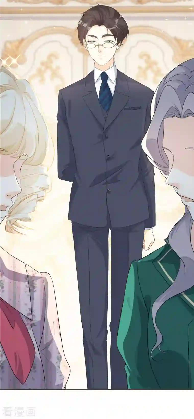 玛丽不能苏第20话 你能给她带来幸福吗？