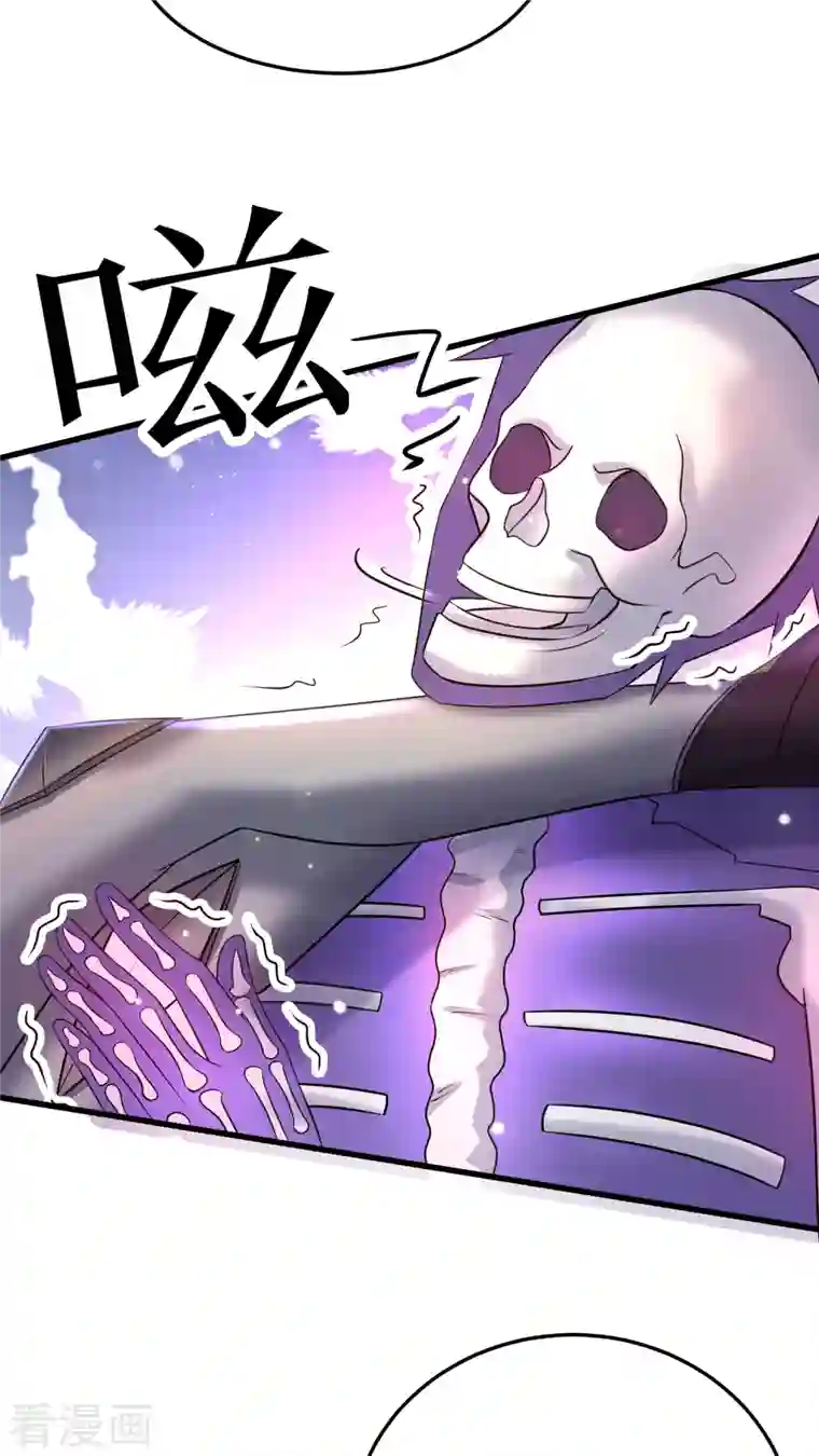 超能分化第27话 姐姐教你做人