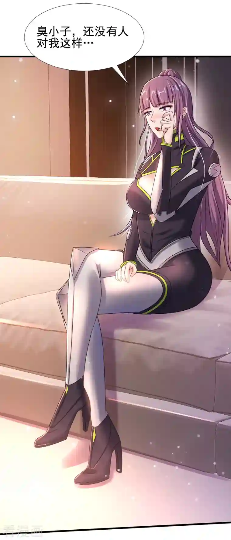 超能分化第27话 姐姐教你做人