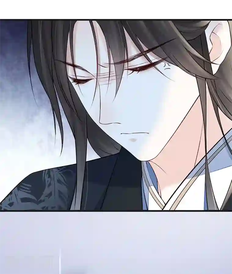 太后裙下臣第67话 踹下床