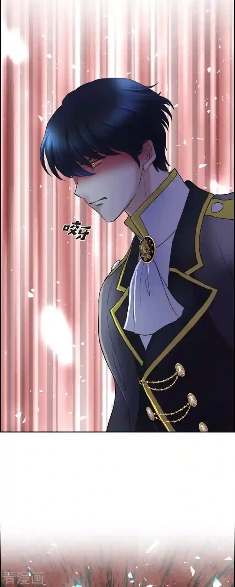 陛下的膝盖上第78话 写信