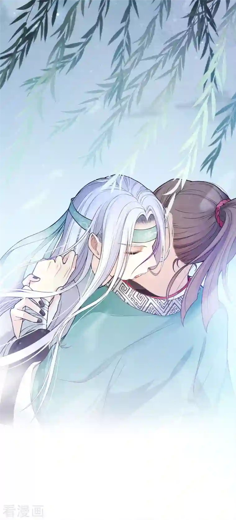 长相思第17话 九头妖怪