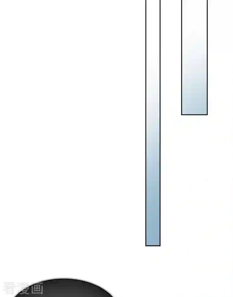 长相思第17话 九头妖怪