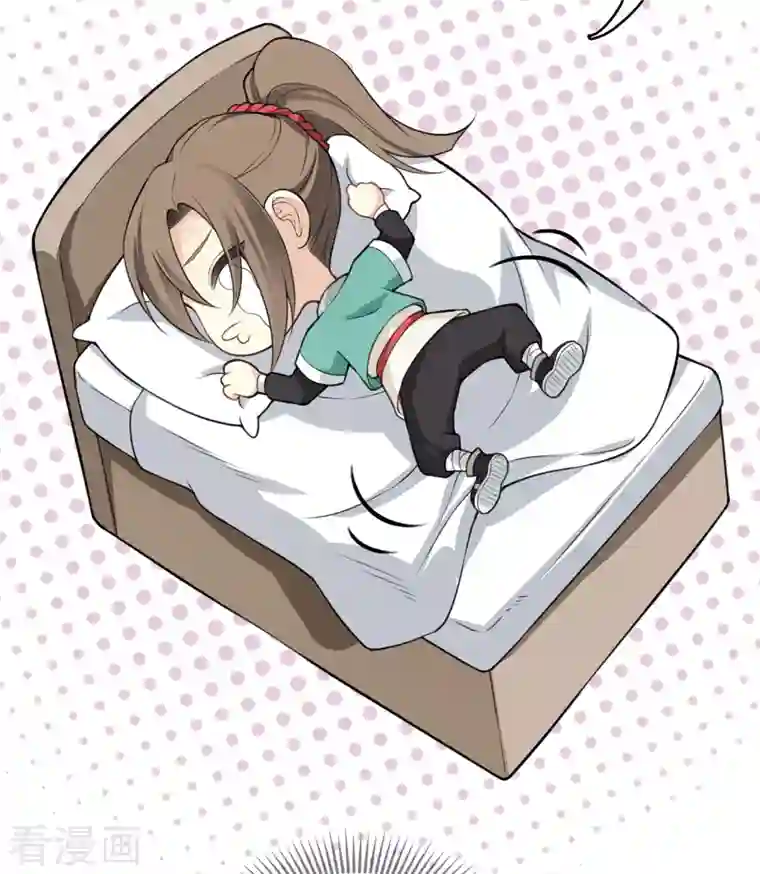 长相思第17话 九头妖怪