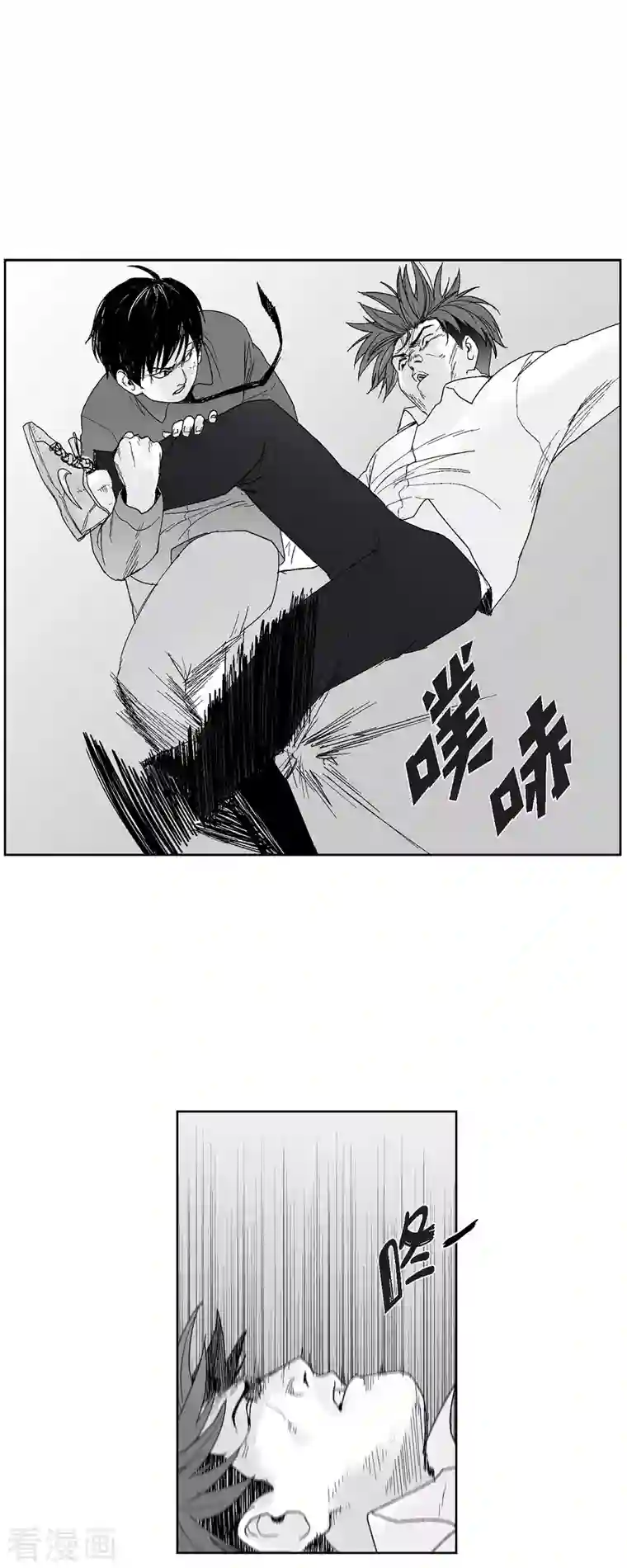 以牙还牙第44话 被围堵