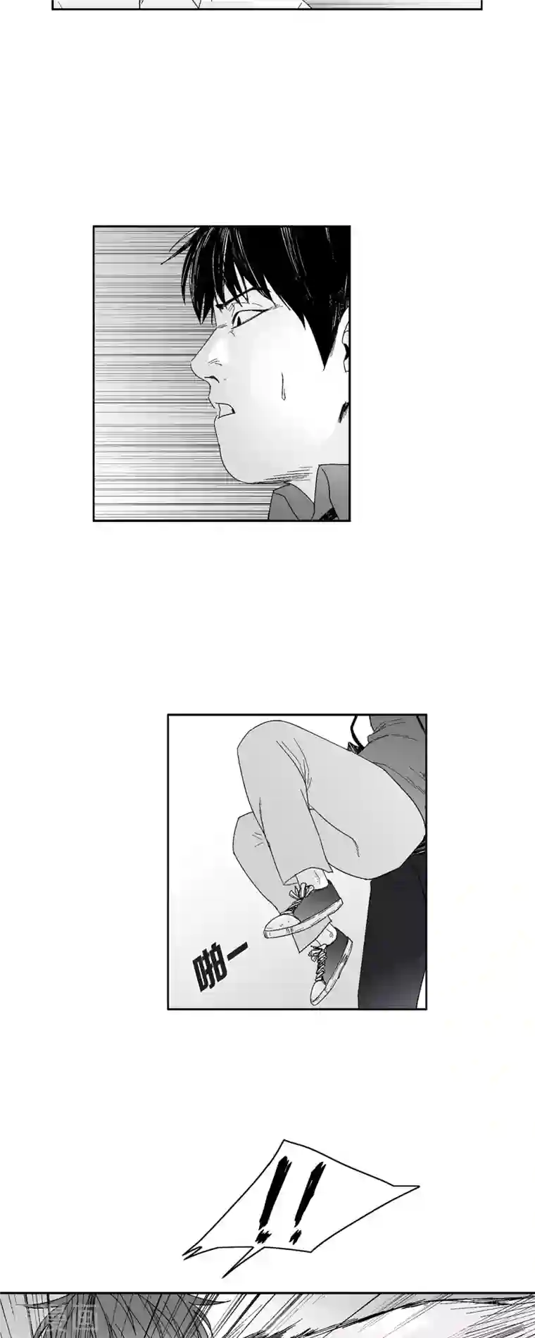 以牙还牙第44话 被围堵