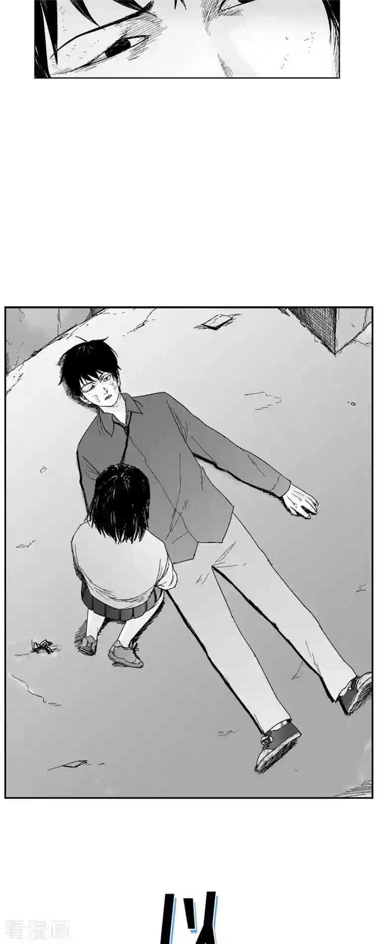 以牙还牙第45话 绑架