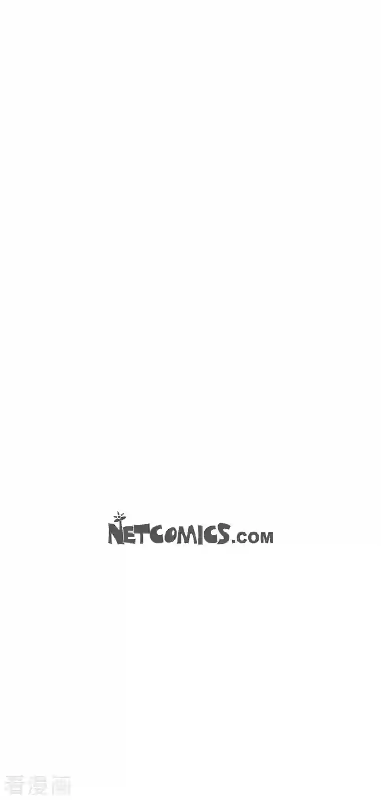 以牙还牙第45话 绑架