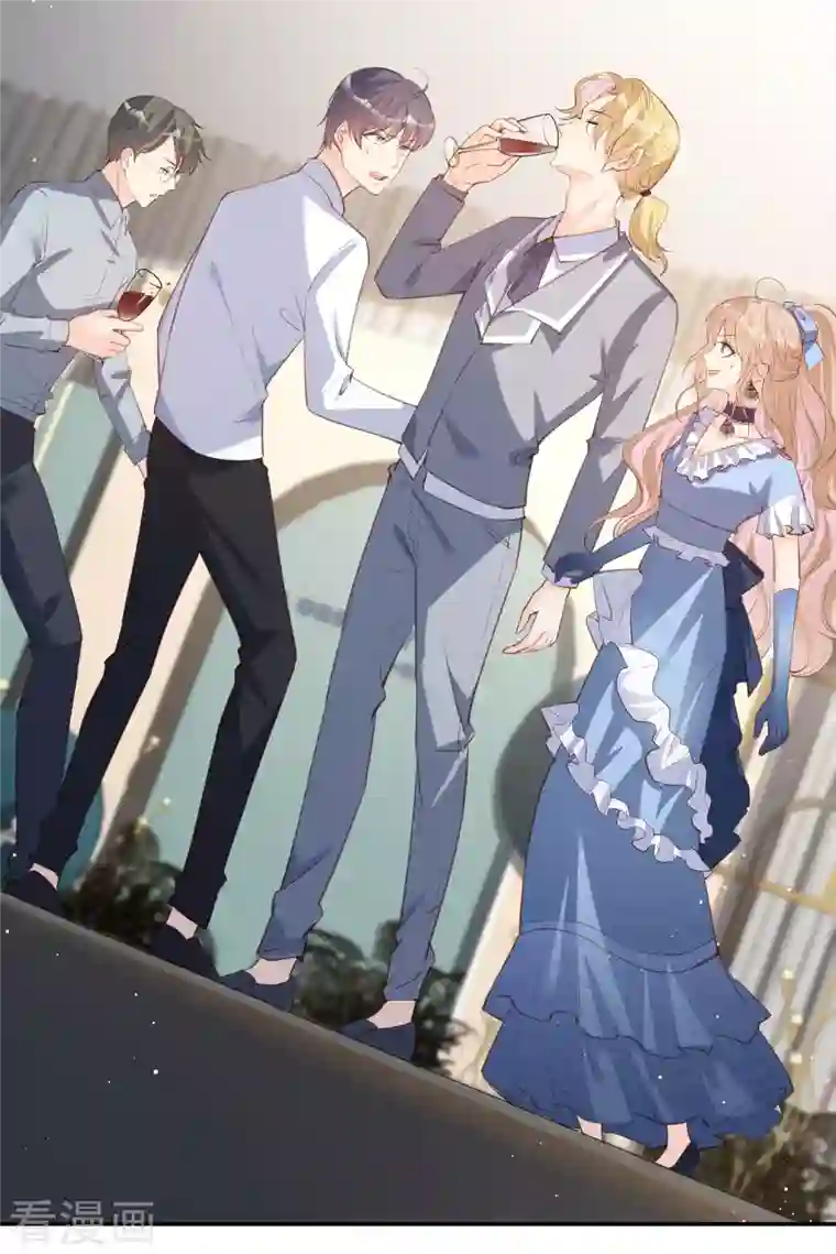 陆总，你老婆又上热搜啦！第25话 你们听力没问题吧？