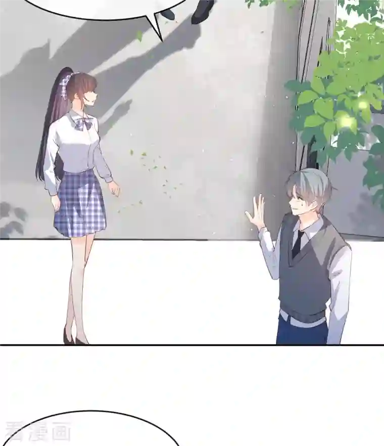 陆总，你老婆又上热搜啦！第25话 你们听力没问题吧？