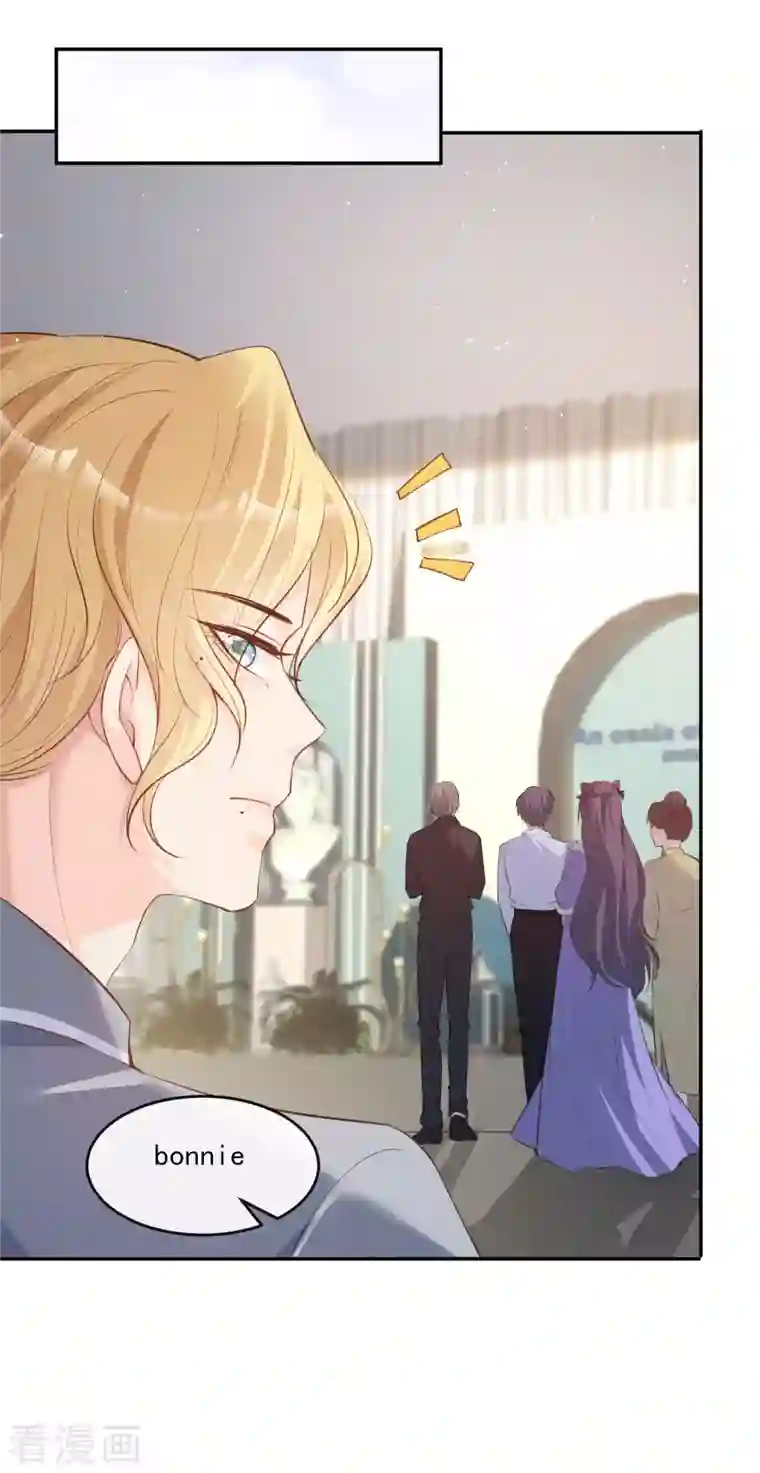 陆总，你老婆又上热搜啦！第25话 你们听力没问题吧？