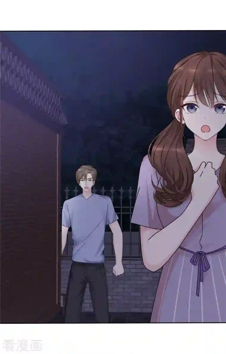 昏婚欲睡第22话 你没事真的太好了