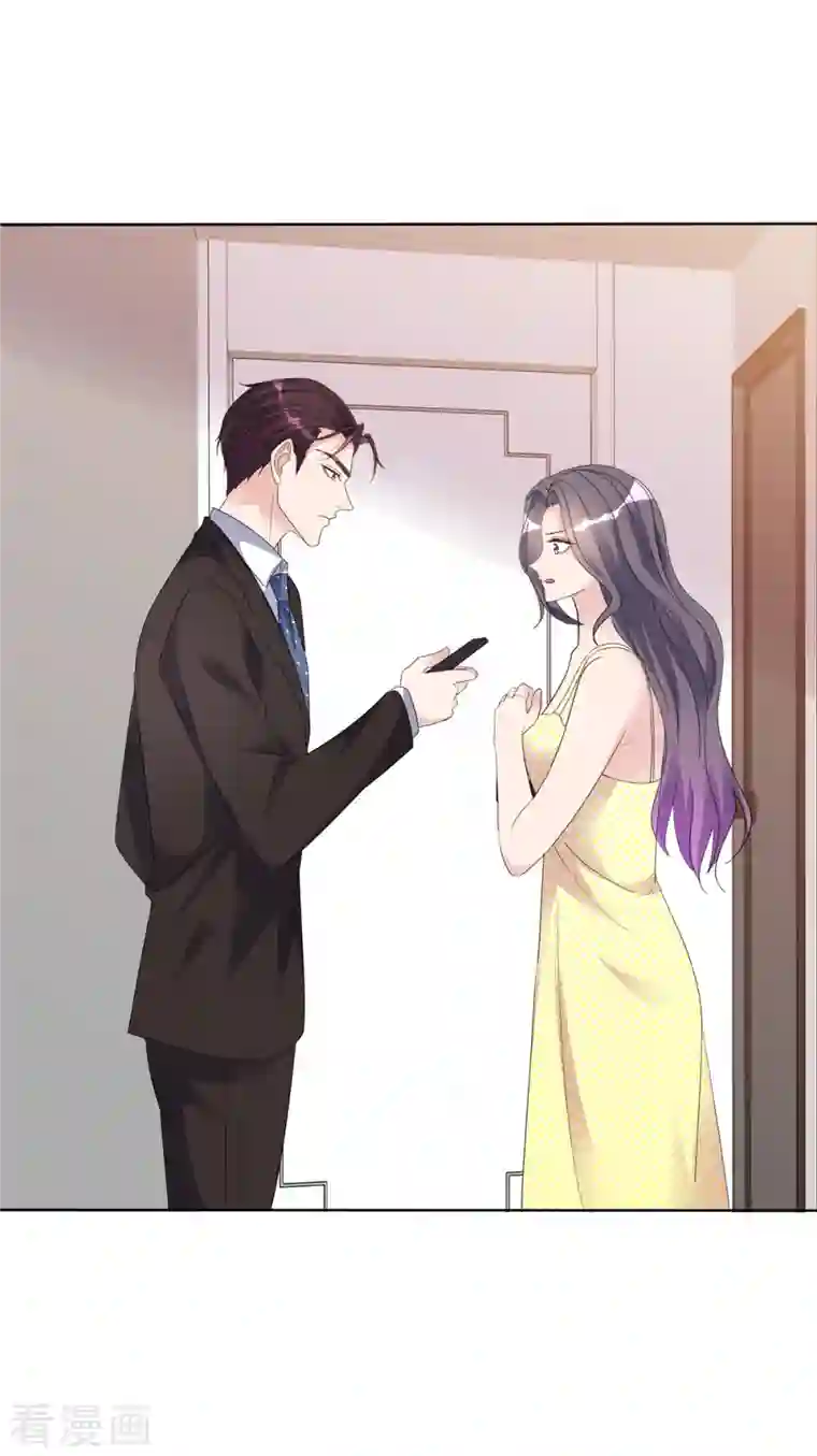 恶女为配：猎爱狂想曲第28话 我还意犹未尽呢