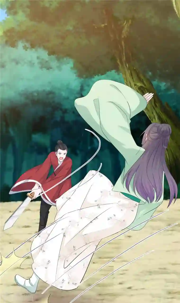 我才不会爱上契约女友第23话 我会让你付出代价