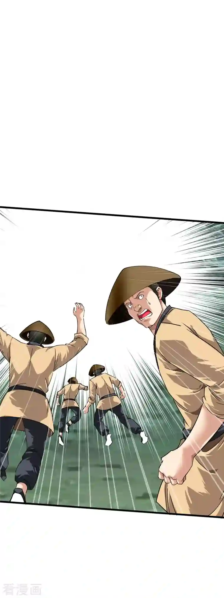 重生之我是大天神第87话 螳螂双煞