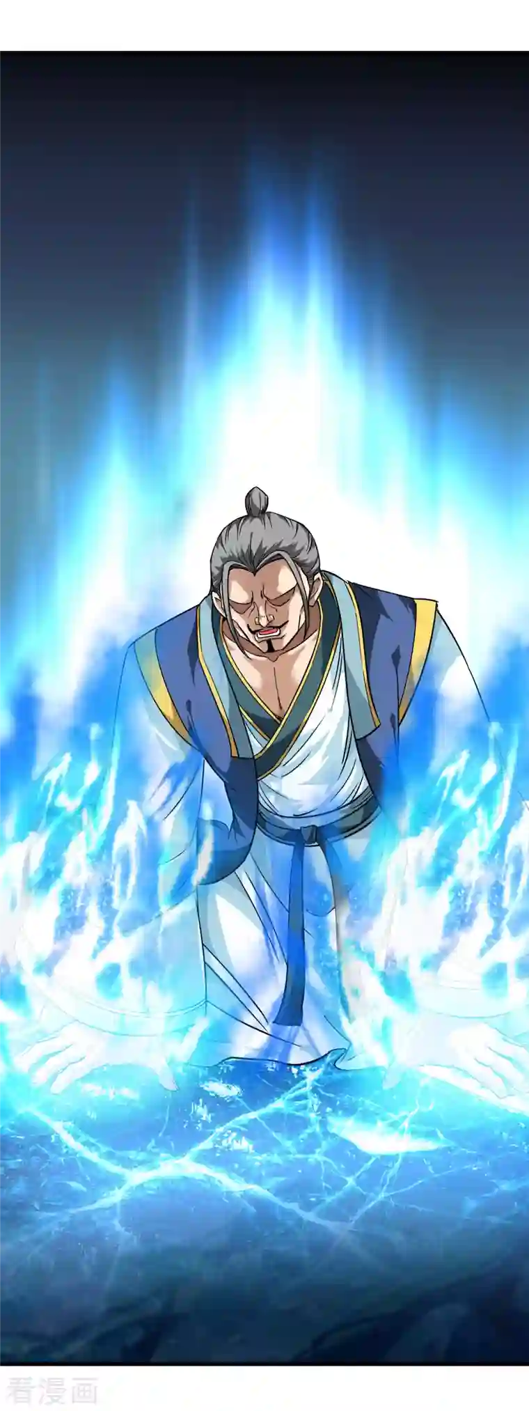 重生之我是大天神第87话 螳螂双煞