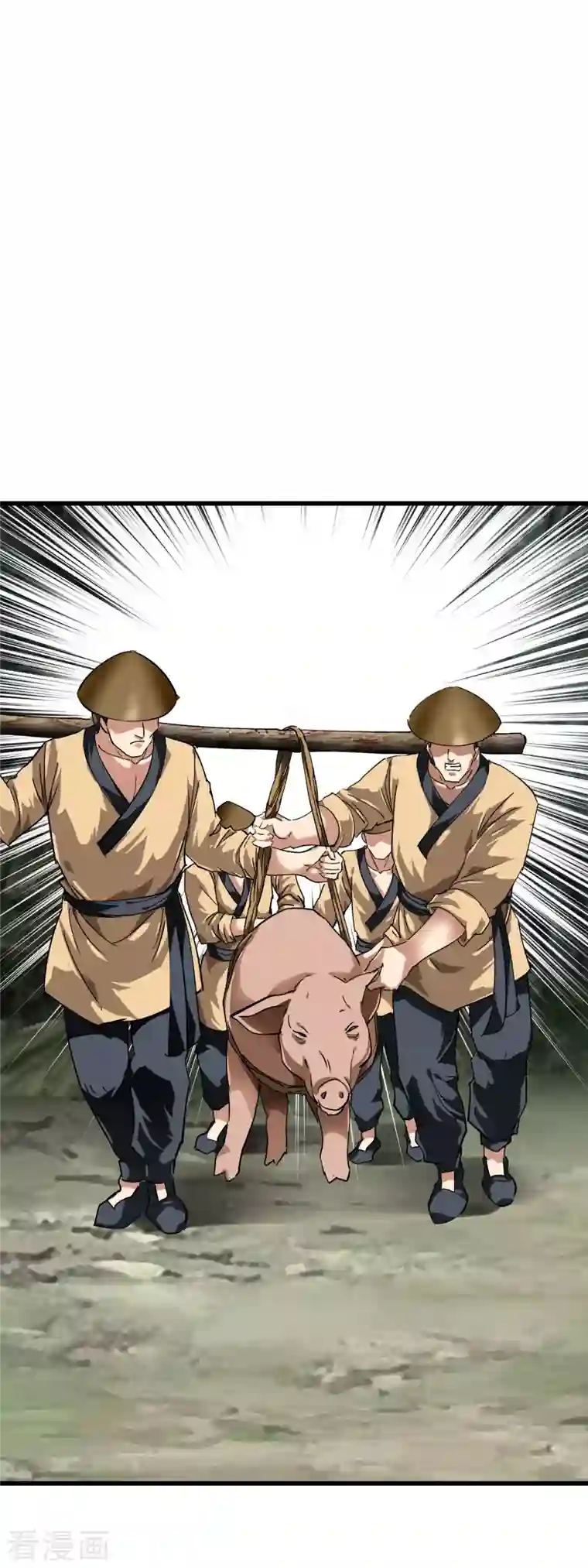 重生之我是大天神第87话 螳螂双煞