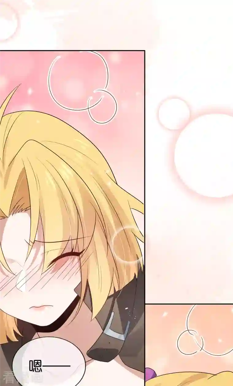 我的末世大小姐第70话 各打20大板！