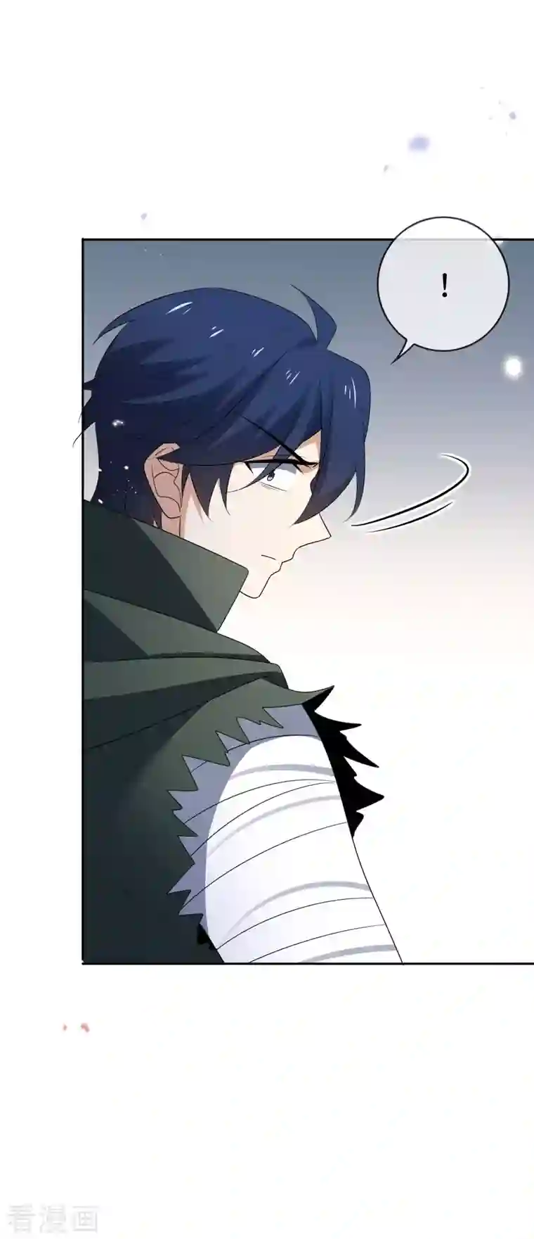 我的末世大小姐第70话 各打20大板！