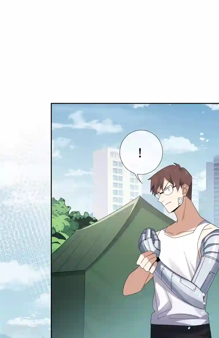 我的末世大小姐第70话 各打20大板！