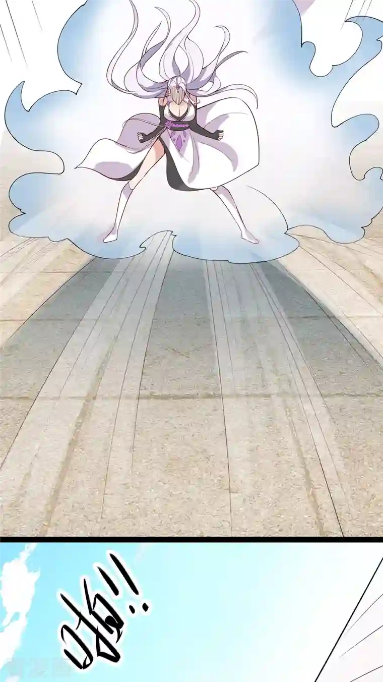 徒弟都是女魔头第15话 辱谁，都不可辱我师尊！